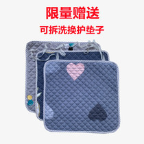 Anti-dirty non-slip improve comfort satisfaction