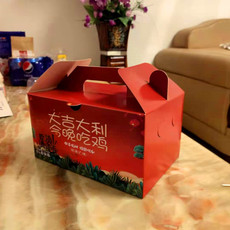 картон 黄色炸鸡打包盒大吉大利今晚吃鸡打包盒韩式炸鸡打包盒外卖定做