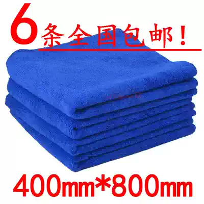 Car scrubbing car towel nano microfiber car wash towel cleaning wipe body cloth 40cm*80cm