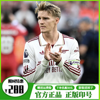 25-26阿森纳球衣长袖41号赖斯第二客场球员版哲凯赖什7萨卡足球服