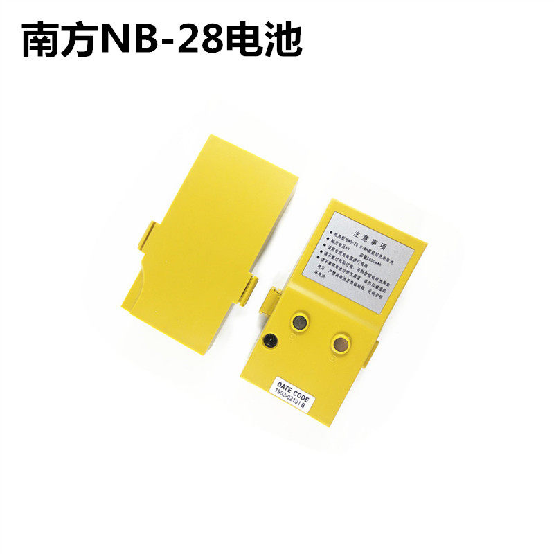 Southern Ruide Tianyu total station NB-28 battery NC-20A charger battery NTS312 302B