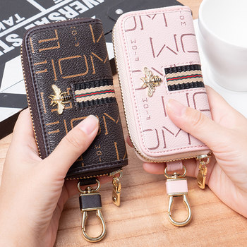 2024 New Korean Style Fashionable Key Bag, Multifunctional and Personalized Household Key Holder, Versatile and Universal Waist Bag for European and American Styles