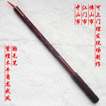 Tire Brush Umbilical Cord Chapter Field Production Full Moon Memorial Zhongshan City Door-to-door Haircut Hair Styled Hair and Fetal Hair Zhang