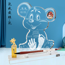 Birthpen Zhongshan City Foshan City Jiangmen City Door-to-door Hairstyling and Fetal Hair Pen Umbilical Cord Zhang Hand Foot Print