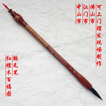 Birthpen Zhongshan City Foshan City Jiangmen City Door-to-door Hairstyling and Fetal Hair Pen Umbilical Cord Zhang Hand Foot Print