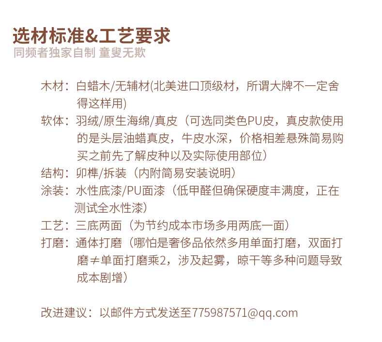 详情_07.jpg