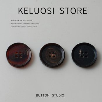 Keluosi natural horn buttons, coat buttons, windbreaker buttons, suit cuff buttons, suit trouser buttons accessories