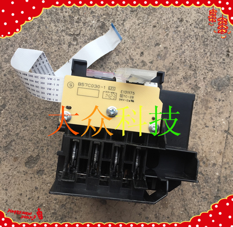 Brother J100 J105 J200 J470 cartridge detection board Cartridge Sensor cartridge holder