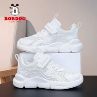 CC-T37 White (одиночная сеть)