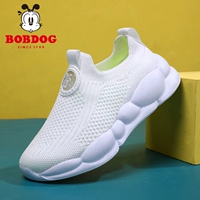 GL-C111 White (пружина и осенняя двойная сеть)