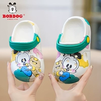 SP-BE2519 Белый (тапочки)