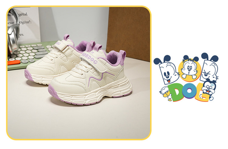 Babudou Children's Shoes Girls' Sports Shoes 2026 Spring and Autumn New Leather Waterproof Kids' White Sneakers Girls' Dad Shoes — 28