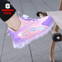 ZH-C188-1 Pink Purple (кожаная лапша)