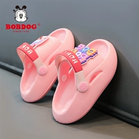 Dy-br221012 розовый (тапочки)