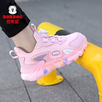 ZH-C188-1 Pink (кожаная лапша)