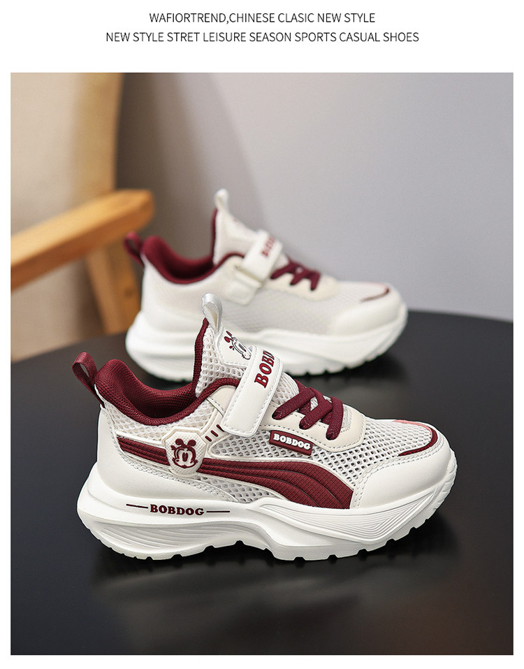 Babudou Kidsren's Shoes Boys' Sports Shoes 2026 Summer New Style Mesh Breathable Kidsren's Shoes Boys' Mesh Shoes Summer Style — 79