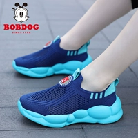 GL-C111 Royal Blue (Summer Single Network)