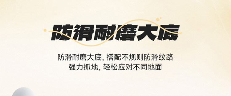巴布豆童鞋男童旋转扣运动鞋2026春秋新款透气儿童跑步鞋男孩鞋子 — 4