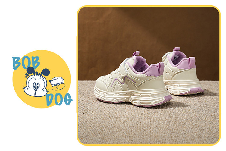 Babudou Children's Shoes Girls' Sports Shoes 2026 Spring and Autumn New Leather Waterproof Kids' White Sneakers Girls' Dad Shoes — 30