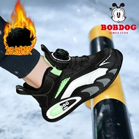 Xf-K111-1 Черно-белый флуоресцентный (добавлен с бархатом два хлопка)