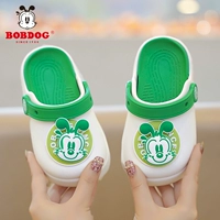 SP-BE2521 Белый и зеленый (тапочки)