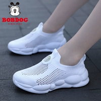 GL-C111 White (летняя одиночная сеть)