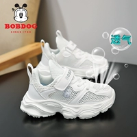 PLH-071 White (одиночная сеть)