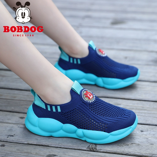 Летние туфли, детская спортивная обувь