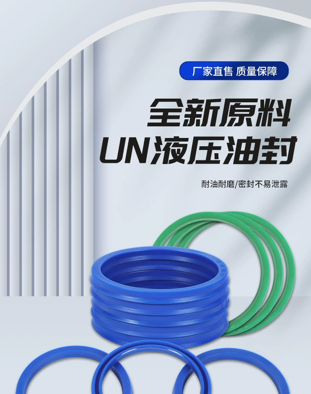 phớt chắn dầu thủy lực 28 * 36 * 5 Phớt dầu xi lanh thủy lực Máy ép phun pít-tông polyurethane UHS nhập khẩu của Liên hợp quốc Bộ sưu tập vòng đệm kín chống mài mòn vòng chữ O phốt bơm thủy lực phớt thủy lực skf