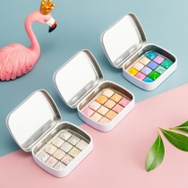 Holbein solid watercolor paint repackaged ds pearlescent daytime white night complexion candy layered 12-color set