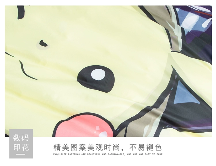 Phim hoạt hình Anime Pikachu Trẻ em Gối Kỹ thuật số Em bé Sinh viên Gối đơn 48X74 Túi gối cho bé trai - Gối trường hợp