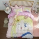 Hai nhân dân tệ anime Luotian Yizhao chăn bông bao gồm 1,2 giường otaku phòng ngủ sinh viên chăn bông 2 * 2.3 - Quilt Covers