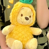 Кукла для сна, подушка, большая плюшевая игрушка, Винни-Пух, подарок на день рождения