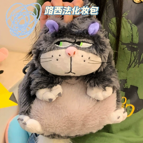 Реалистичная сумка, забавная кукла, кот, подарок девушке