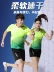 áo thun the thao nam adidas có cổ Xác thực nhanh khô phù hợp với bóng chuyền nam và nữ tay ngắn thoáng khí đào tạo đội bóng chuyền thống nhất tùy chỉnh số in áo thun 3 lỗ nam tập gym Áo phông thể thao