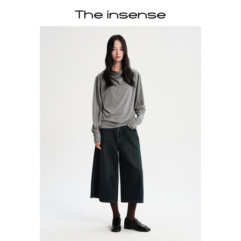 The Insense Vintage Blue-Green Tailored Cut Eight-Point Wide-Leg Jeans