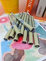 Master the direct liquid needle pen art-specific hook pen painting pen anime pen stroke pen waterproof and quick-drying pen