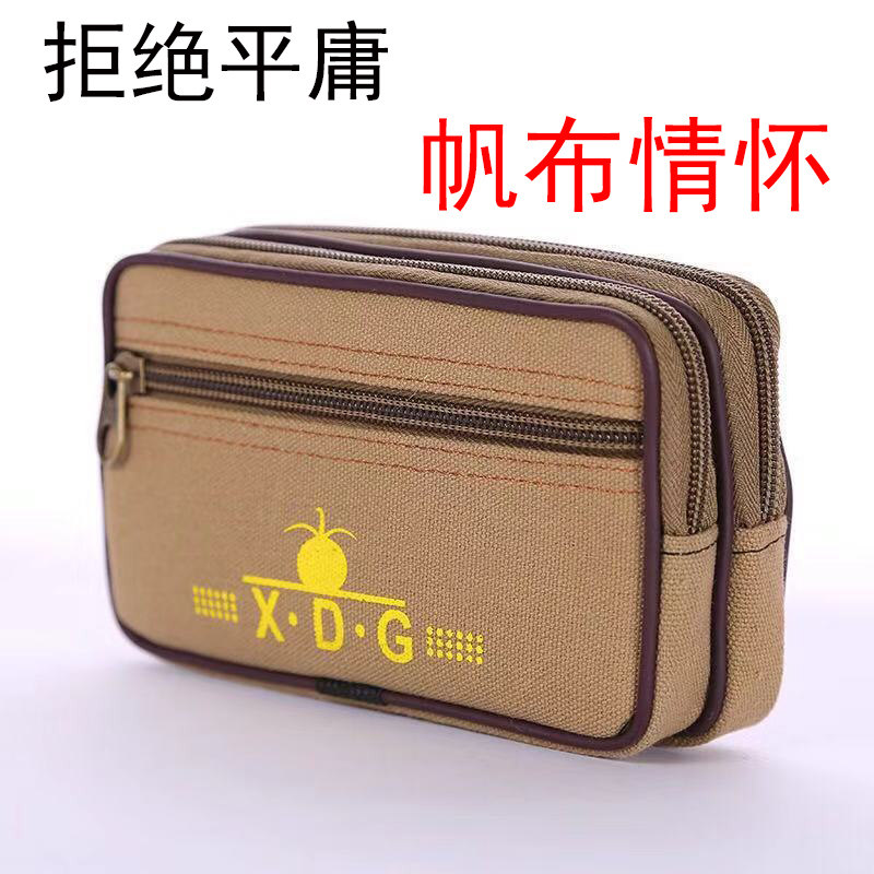 Men's multifunction 5-inch 4 2 inches Dedicated phone pockets wearing leather strap Canvas Zero Money Horizontal vertical Casual Wear