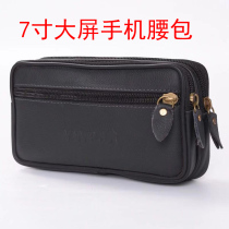 Cross Section Bull Leather Mens Purse New Thin Leather 7 Inch 6 5 Inch Large Screen Phone Cover Double brief Classic Tide