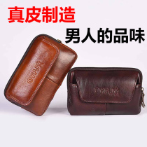 Double layer 6 inch 5 5 inch cow leather mobile phone bag wearing leather strap bag Purse Hanging Bag LEATHER MULTIFUNCTION SITE CROSS