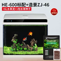 HE600 White ZJ46 ROCKERY Real Water Grass Package+Подарочная упаковка
