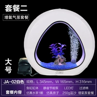 JA02 White+ Landscaping 2+ -гародный насос с кислородом, чтобы дать медузу