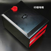 Sensen Fish Tank ed Fish Tank посвящен