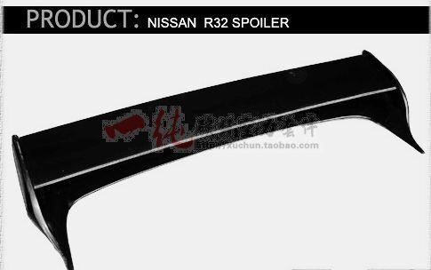 Suitable for Nissan R32 rear wing modified GT-R32 double-layer carbon fiber large fixed wind wing racing fashion