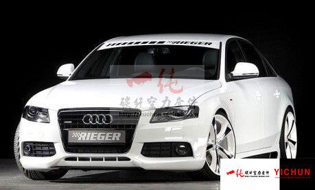 For Audi 2009 A4 L B8 PP ABS plastic surround A4L imitation ABT4 piece set small surround a pure carbon