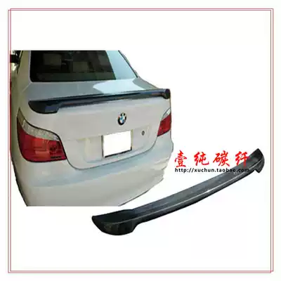 BMW5 series E60 M TECH tail E60 carbon fiber fixed wind wing to M5 tail one pure special price