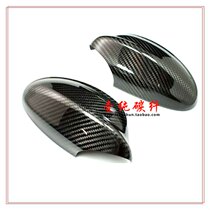 Suitable for 3 series E90 E92 carbon fiber rearview mirror cover BMW F10 F30 rear mirror shell paste type