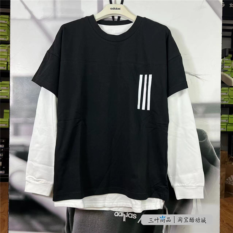 Adidas Adidas Big Kids Casual Sports Long-Sleeved T-Shirt Two-Piece Set Can Be Worn Separately H07287