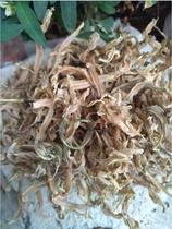 Wenzhou hometown taste Yongjiang special production farmers homemade knife bean dry new sun bean dry