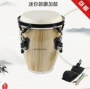Trẻ em nhỏ 7 inch Kang Jia trống Kanga trống Orff bộ gõ mẫu giáo giáo dục sớm bộ trống cho bé trai